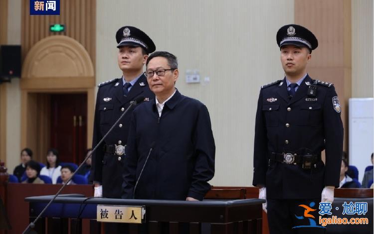 非法收受财物折合人民币共计2.1亿余元！招商银行原党委书记、行长田惠宇案一审开庭？