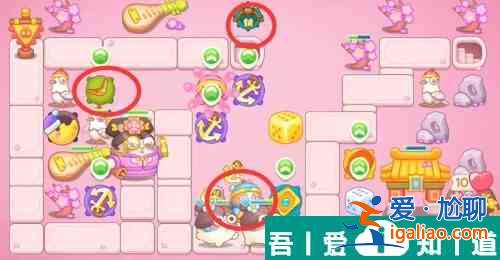 保卫萝卜4秋妃传第76关怎么过 保卫萝卜4秋妃传第76关通关攻略？