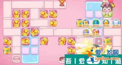 保卫萝卜4秋妃传第77关怎么过 保卫萝卜4秋妃传第77通关攻略？