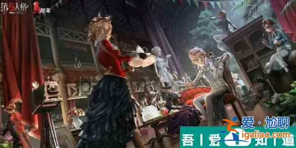 第五人格追忆的白驹怎么玩 追忆的白驹玩法攻略？