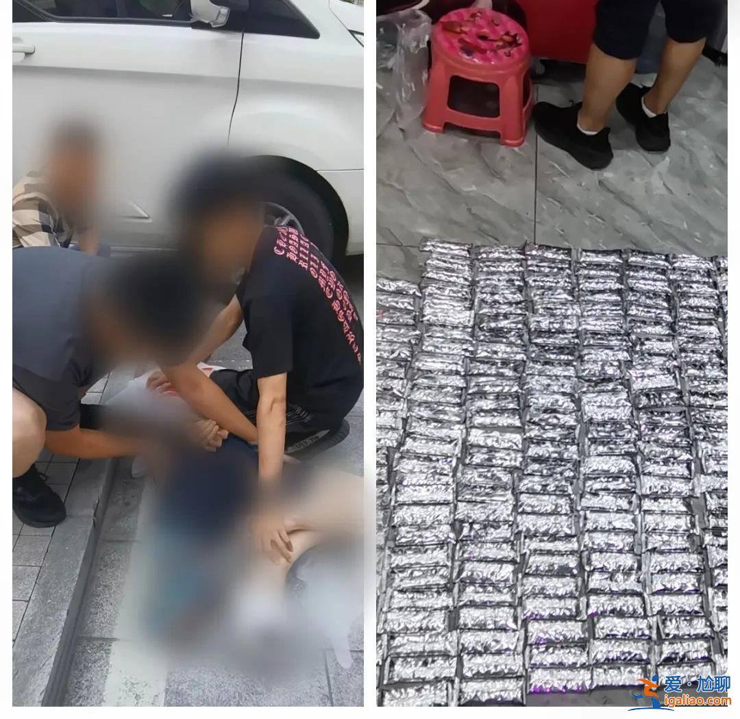 抓获164人！天津破获跨省贩卖二类管制麻精药品大案？