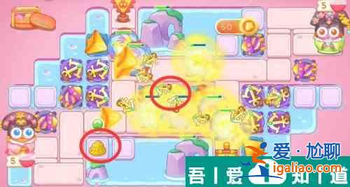 保卫萝卜4秋妃传第80关怎么过 保卫萝卜4秋妃传第80关通关攻略？