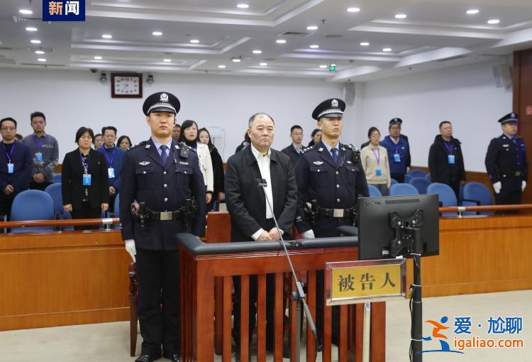 非法敛财9.795亿余元 中信银行原行长孙德顺受贿案一审被判死缓？
