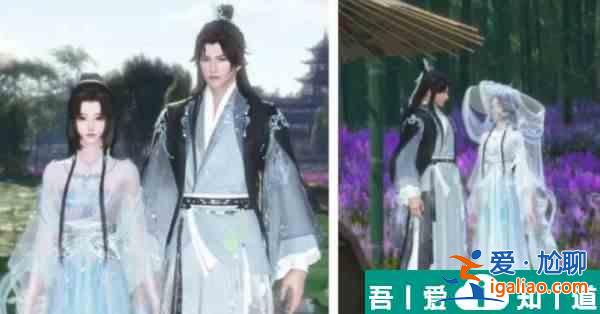 逆水寒手游师徒时装怎么获得 师徒时装获取攻略？