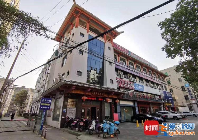 12年前招商引资陷骗局 两任领导被查？