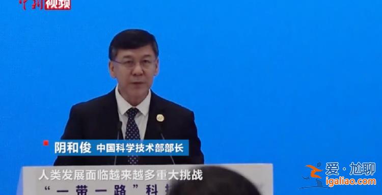 重组后的重要部门新任一把手最新发声 背后有重要信息？