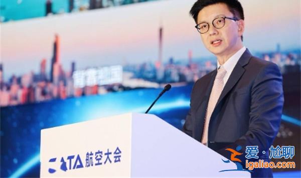 林绍波有何想法第四季是出行及出口高峰 对业绩保持乐观？