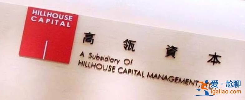 高瓴HHLR美股持仓了什么 增持亚马逊 微软 新进买入特斯拉？