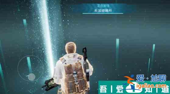 星球重启机甲怎么获得 机甲获取攻略？