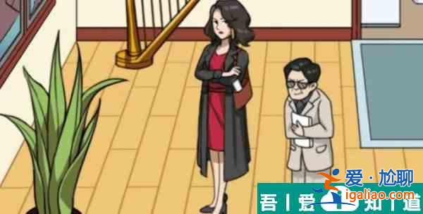 疯狂梗传把房价砍到100元怎么过 疯狂梗传把房价砍到100元通关攻略？