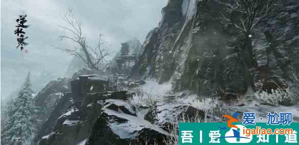 逆水寒手游剑行东海啸苍龙活动一览 具体介绍？