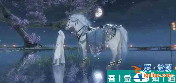 逆水寒手游百战杨威令怎么制作 百战杨威令制作方法一览？