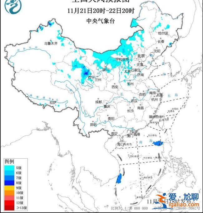 大风、寒潮预警齐发！局地降至-30℃以下！中国气象局启动三级应急响应？