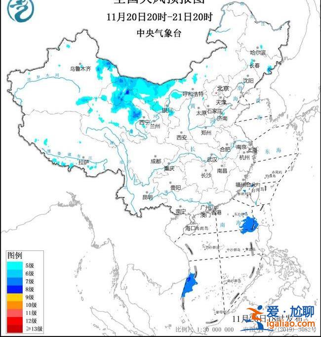 大风、寒潮预警齐发！局地降至-30℃以下！中国气象局启动三级应急响应？
