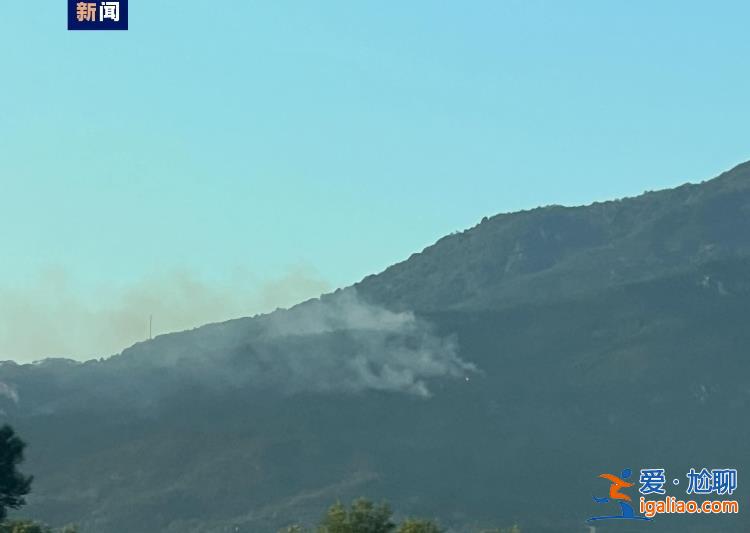 福州鼓山突发山火 目前多方力量已赶赴现场？