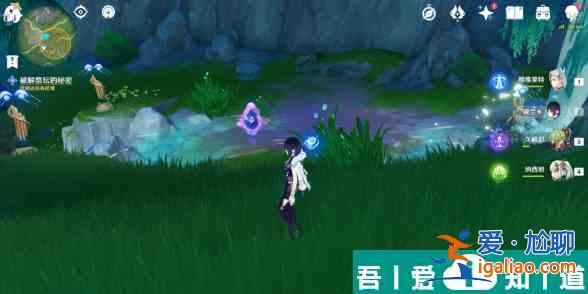 原神伊黎耶的野精灵任务怎么做 原神伊黎耶的野精灵任务攻略详解？