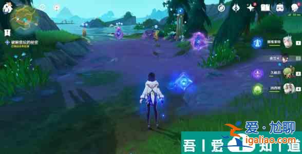 原神伊黎耶的野精灵任务怎么做 原神伊黎耶的野精灵任务攻略详解？