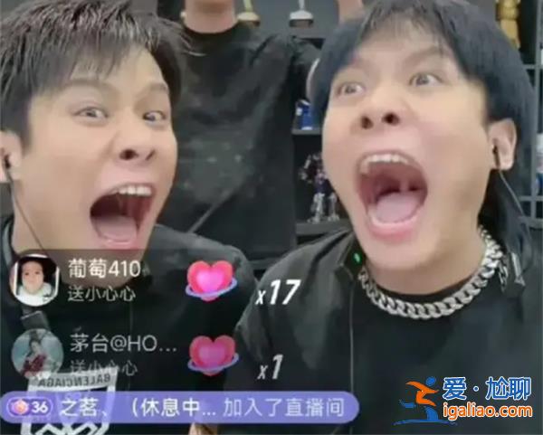 小杨哥回应徒弟圣罗兰事件，圣罗兰看一条[圣罗兰问题回应]？
