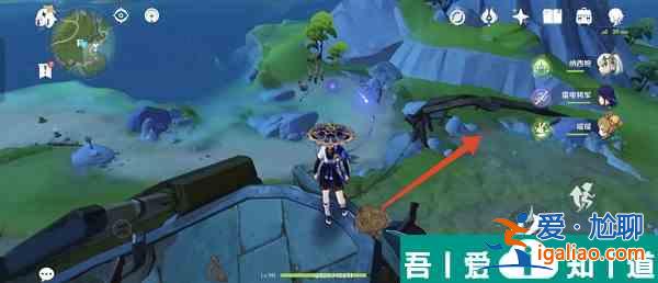 原神废弃船舱怎么开启 原神废弃船舱开启攻略？