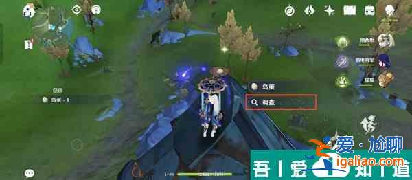 原神废弃船舱怎么开启 原神废弃船舱开启攻略？
