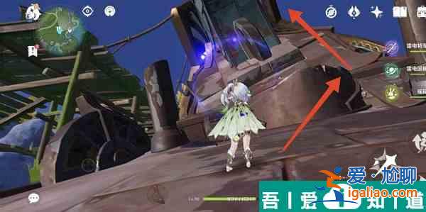 原神废弃船舱怎么开启 原神废弃船舱开启攻略？