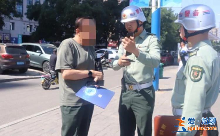 自称“军委部长” 诈骗金额超百万？