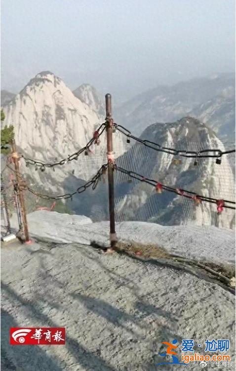 亲属称监控中看到异常 景区称正搜救？