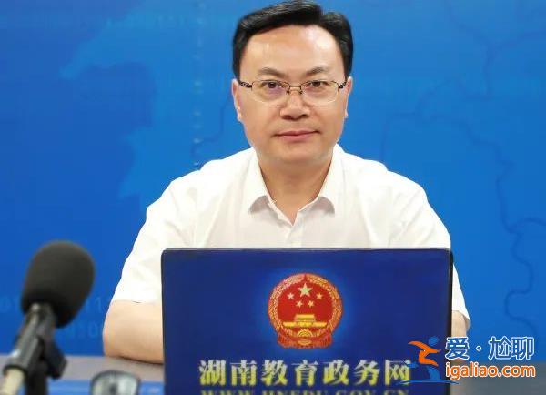 中央候补委员刘仲华 拟任新职？