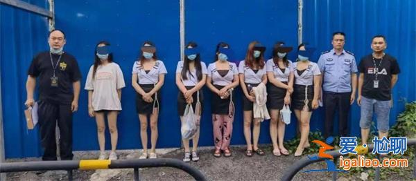 警方扫黄前台通风报信 444意思是全员开跑？