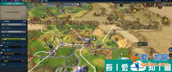 文明6商人怎么建立贸易路线 文明6商人建立贸易路线攻略？