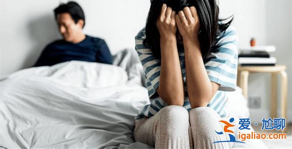 女子提醒夫妻关远光灯被打到流产，夫妻打人的原因分析[关远光灯]？