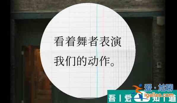 失落的记忆第八章怎么过  失落的记忆第八章攻略？