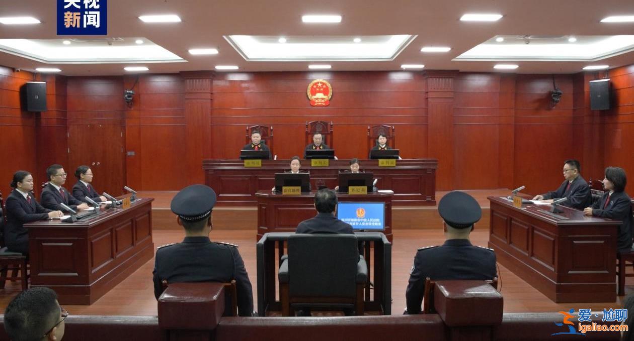 受贿1647万余元！张务锋一审获刑十年 落马前称要管好“天下粮仓”？