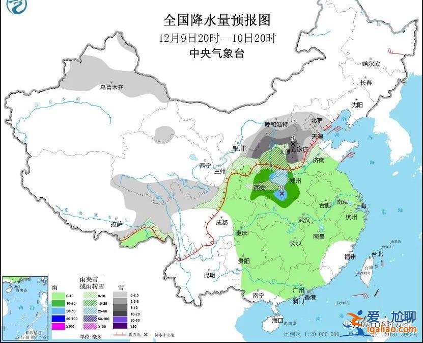 多地累计降温超20℃！俯冲式气温暴跌即将开启 大范围雨雪也将铺展开？