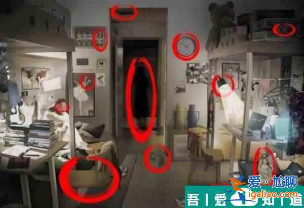 汉字六六六女寝惊魂夜怎么过 汉字六六六女寝惊魂夜通关攻略？