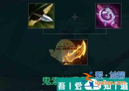 金铲铲之战s10琴女装备推荐 具体一览？
