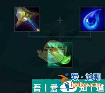 金铲铲之战s10琴女装备推荐 具体一览？