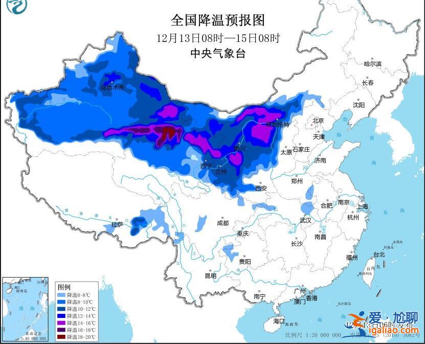 三预警齐发 华北黄淮等地局地最低气温将接近或跌破历史同期极值？