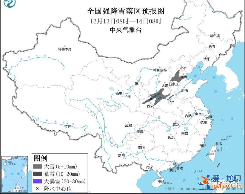 三预警齐发 华北黄淮等地局地最低气温将接近或跌破历史同期极值？