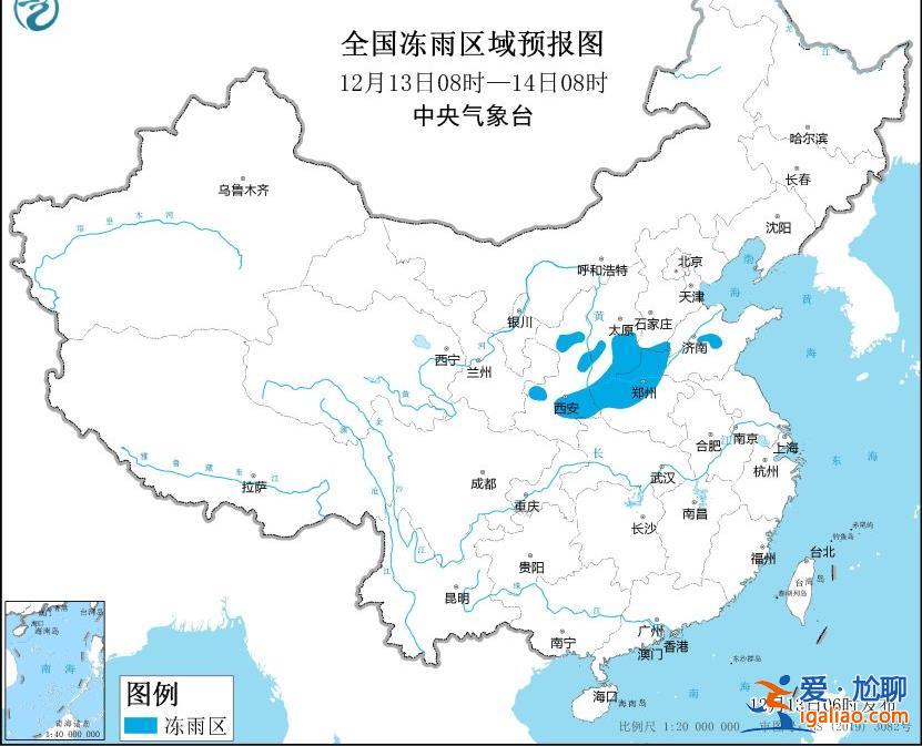 三预警齐发 华北黄淮等地局地最低气温将接近或跌破历史同期极值？