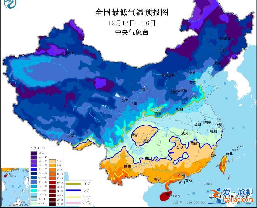 三预警齐发 华北黄淮等地局地最低气温将接近或跌破历史同期极值？