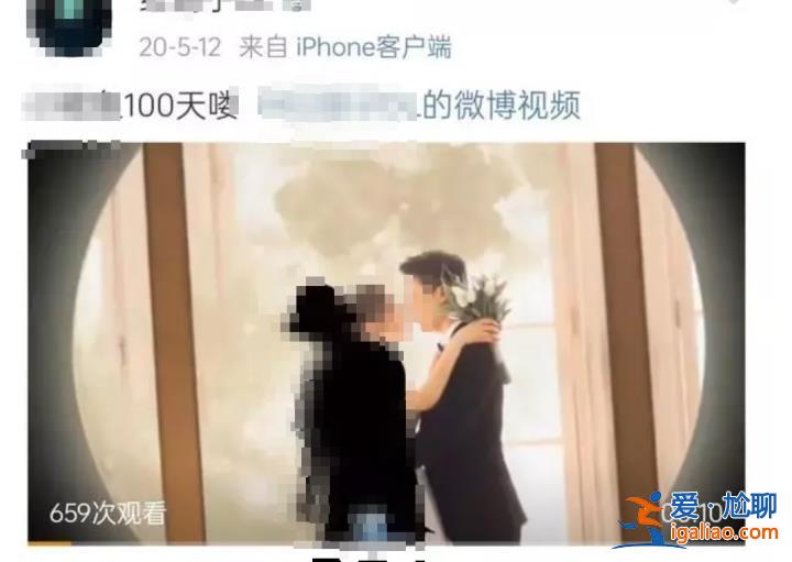“江苏苏州女子杀夫藏尸冰柜”案将于12月21日一审开庭？