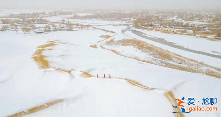 沙海变成了雪海 塔克拉玛干沙漠下雪了？
