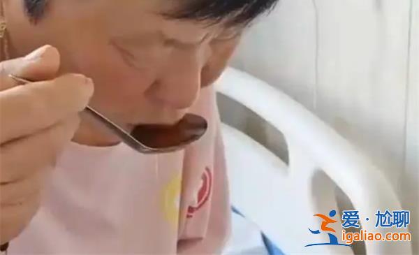 给住院婆婆吃泡面博主发声？