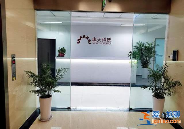 一起诈骗案背后的“主犯”疑云？