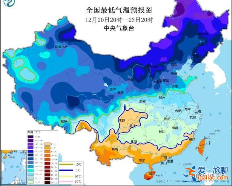 严寒继续冰冻！多地将刷新今冬以来新低 中央气象台发布低温黄色预警？