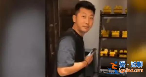 男演员家藏4吨黄金是真的吗，价值有20亿吗[黄金价值20亿真实性]？