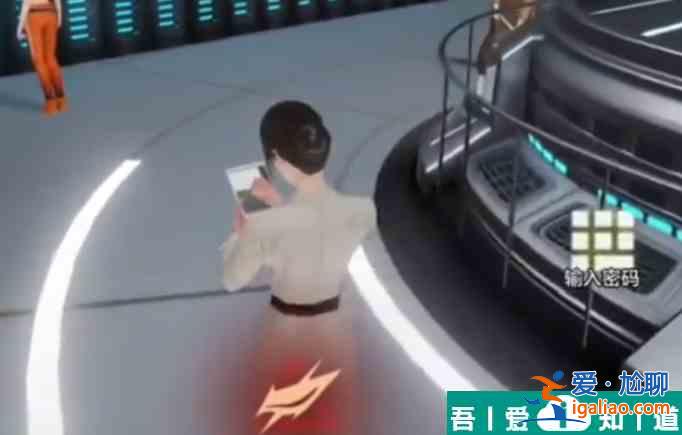 零号任务倒地了该怎么办 获取方法说明？