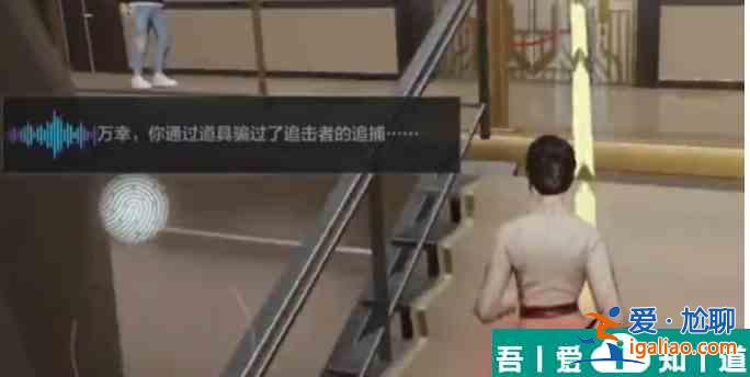 零号任务倒地了该怎么办 获取方法说明？