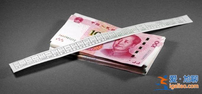 高校回应教师月薪被指难以养家糊口 小学教师月工资大概多少？
